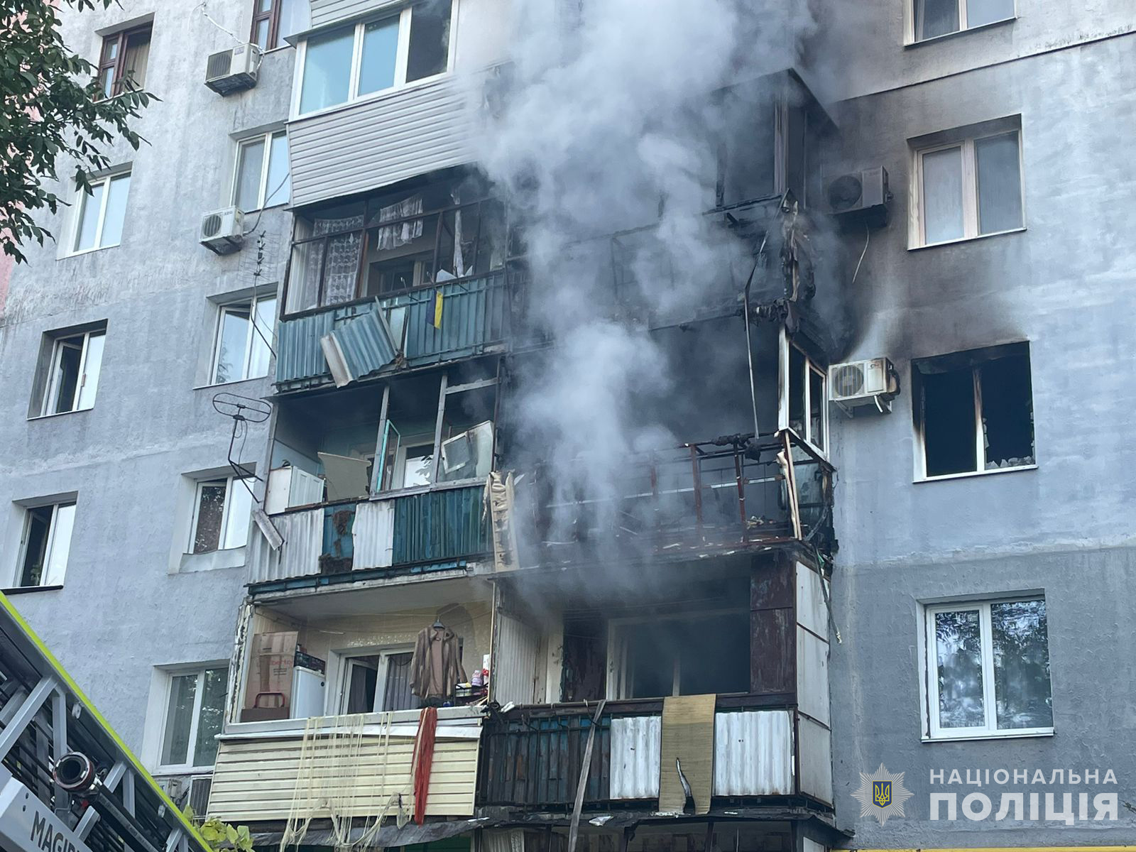 Пожежа у багатоповерхівці
