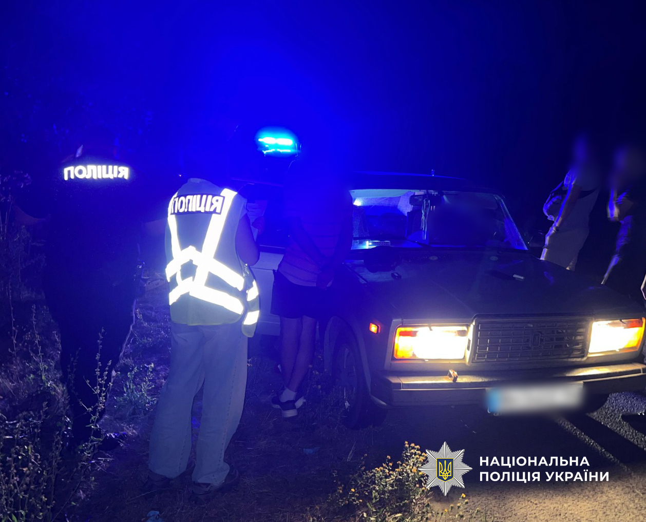 затримання поліцейськими правопорушників на гарячому