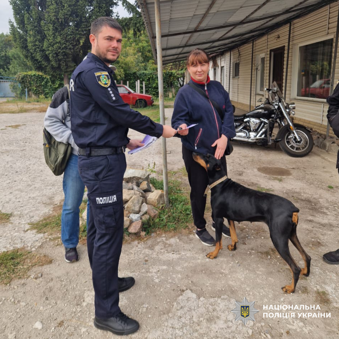 Поліцейські  провели превентивні заходи з протидії порушенням трудового законодавства