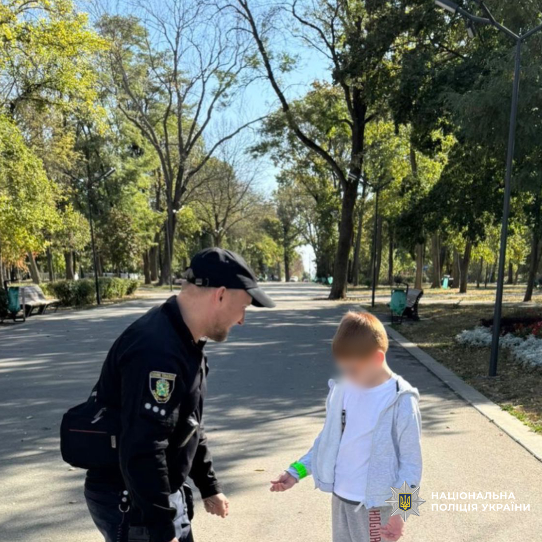 поліцейські провели профілактичний захід щодо протидії домашньому насильству