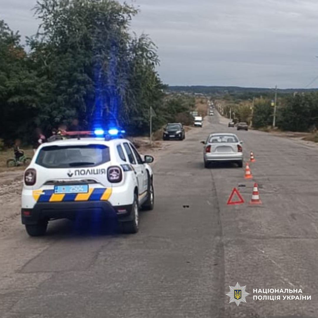 правоохоронці розслідують обставини смертельної ДТП
