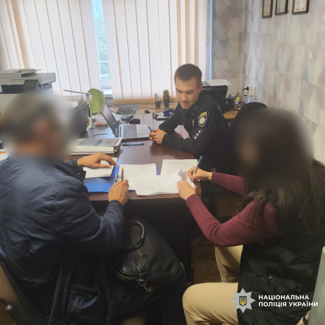 Слідчі Харкова повідомили про підозру посадовиці
