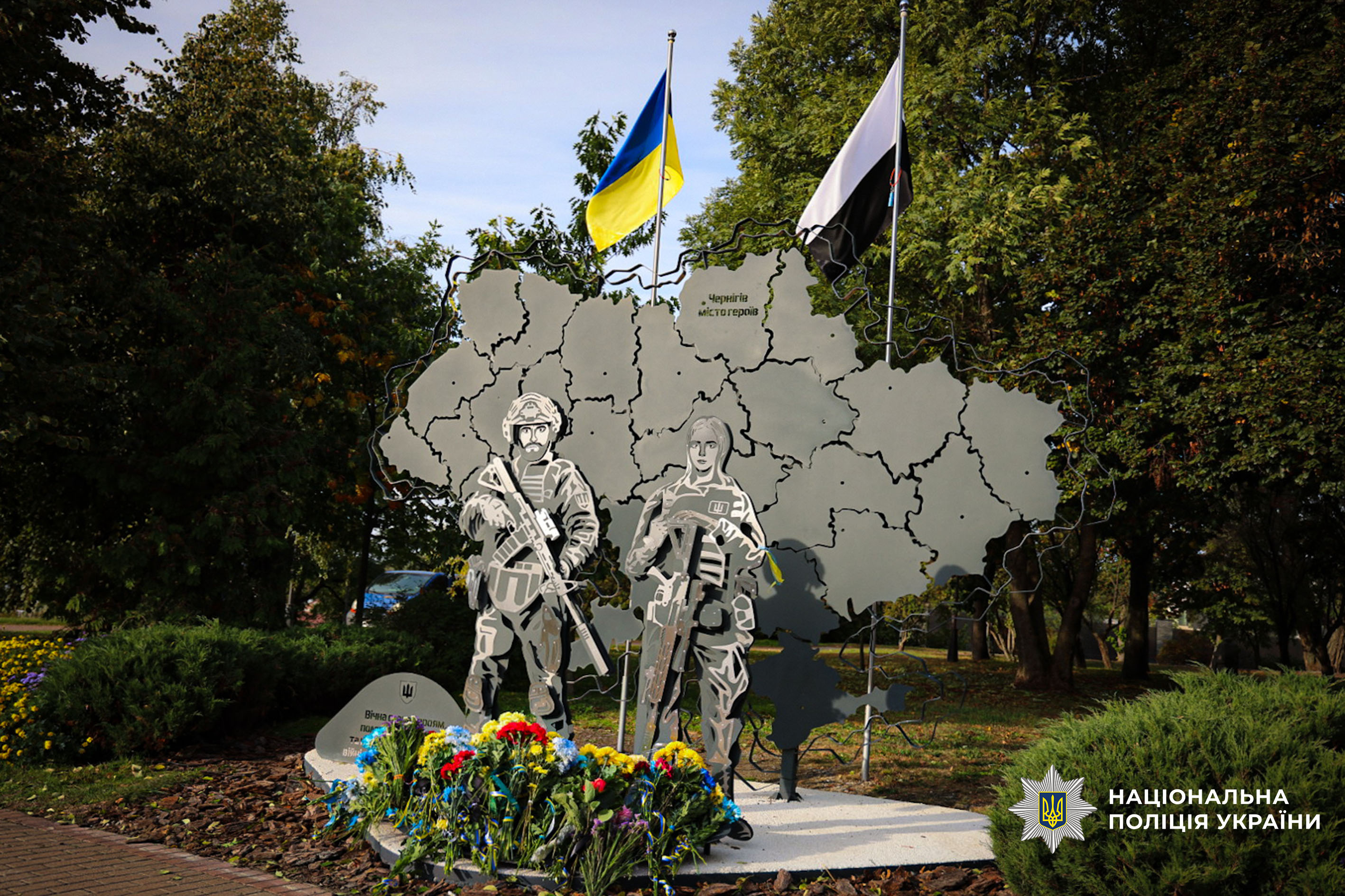 Покладання квітів біля Меморіального знаку до Дня захисників і захисниць