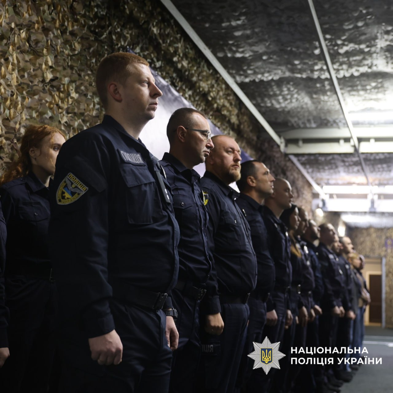 У Харкові відбулися урочисті заходи з нагоди державного свята, під час яких начальник Головного управління Національної поліції в Харківській області Петро Токар звернувся до поліцейських зі словами вдячності.
