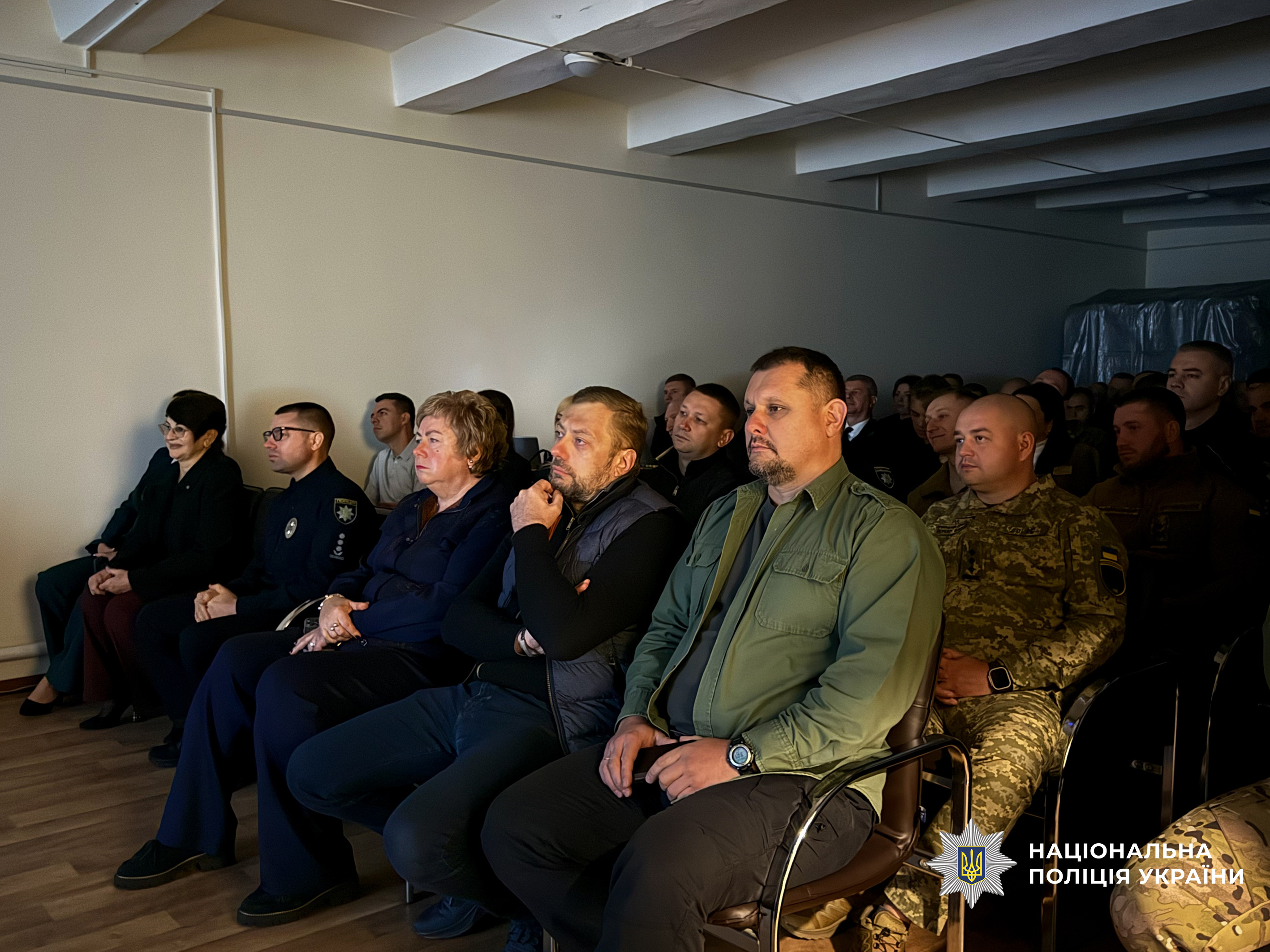 Презентація  документального фільму «Вистояли. Вижили. Переможемо» про ветеранів системи МВС