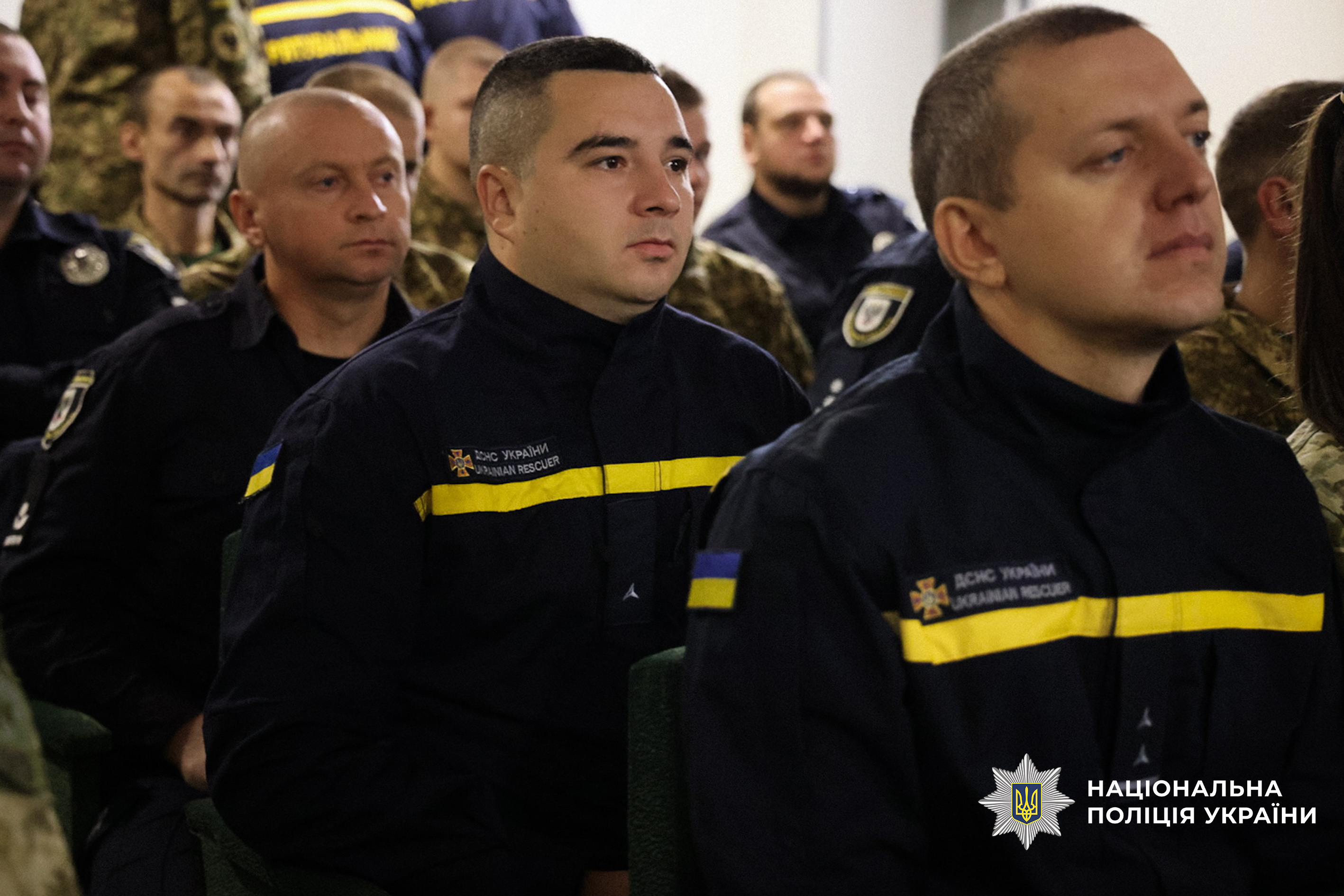 Презентація  документального фільму «Вистояли. Вижили. Переможемо» про ветеранів системи МВС