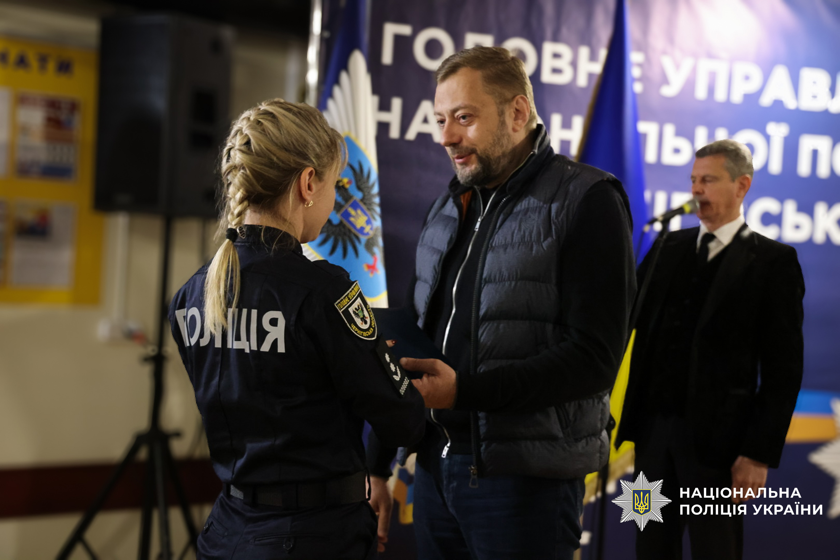 Презентація  документального фільму «Вистояли. Вижили. Переможемо» про ветеранів системи МВС