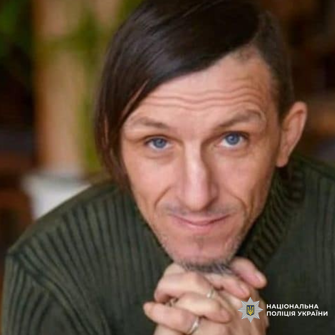 фото письменника Володимира Вакуленка
