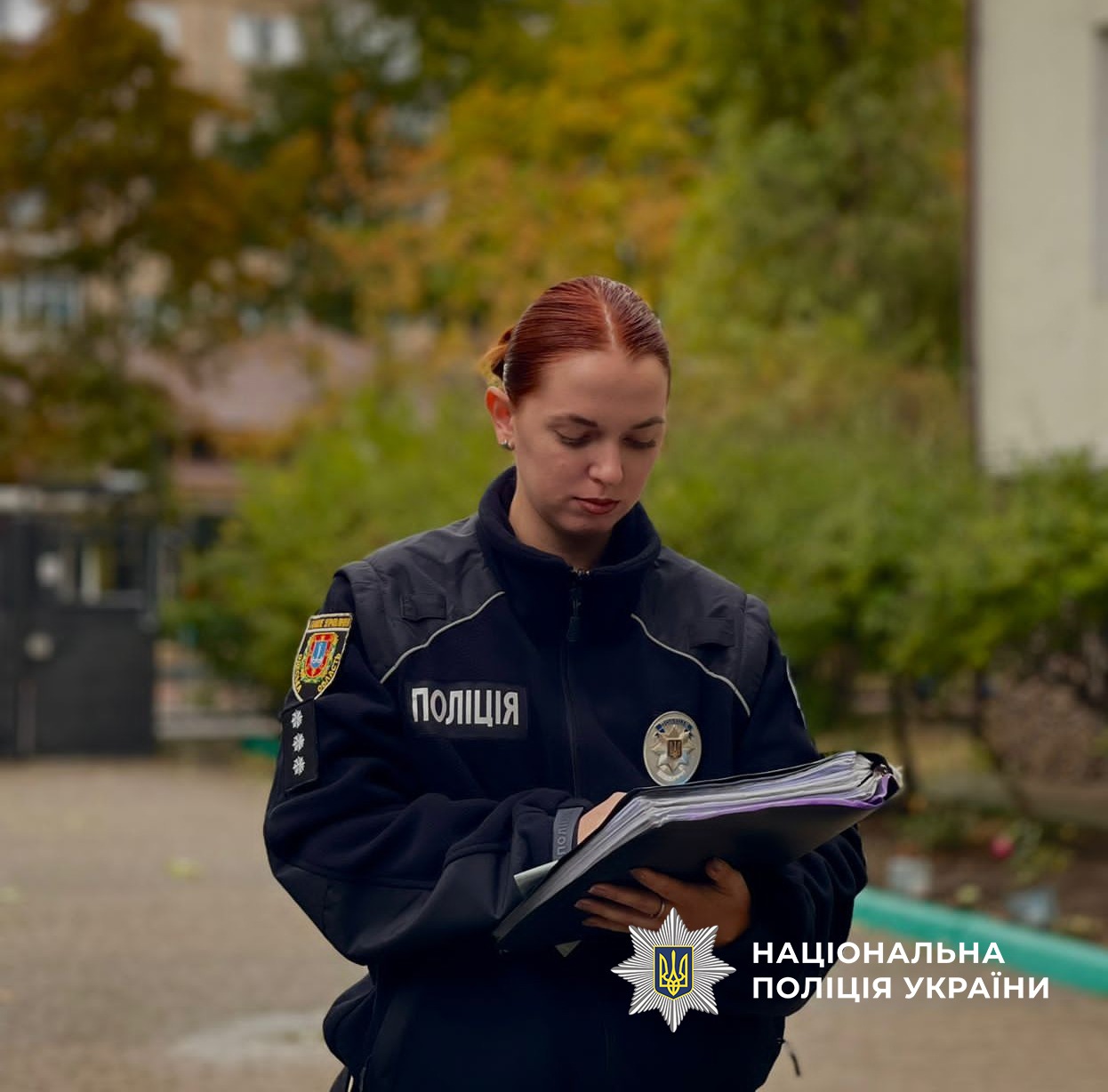 Слідча заповнює матеріали.