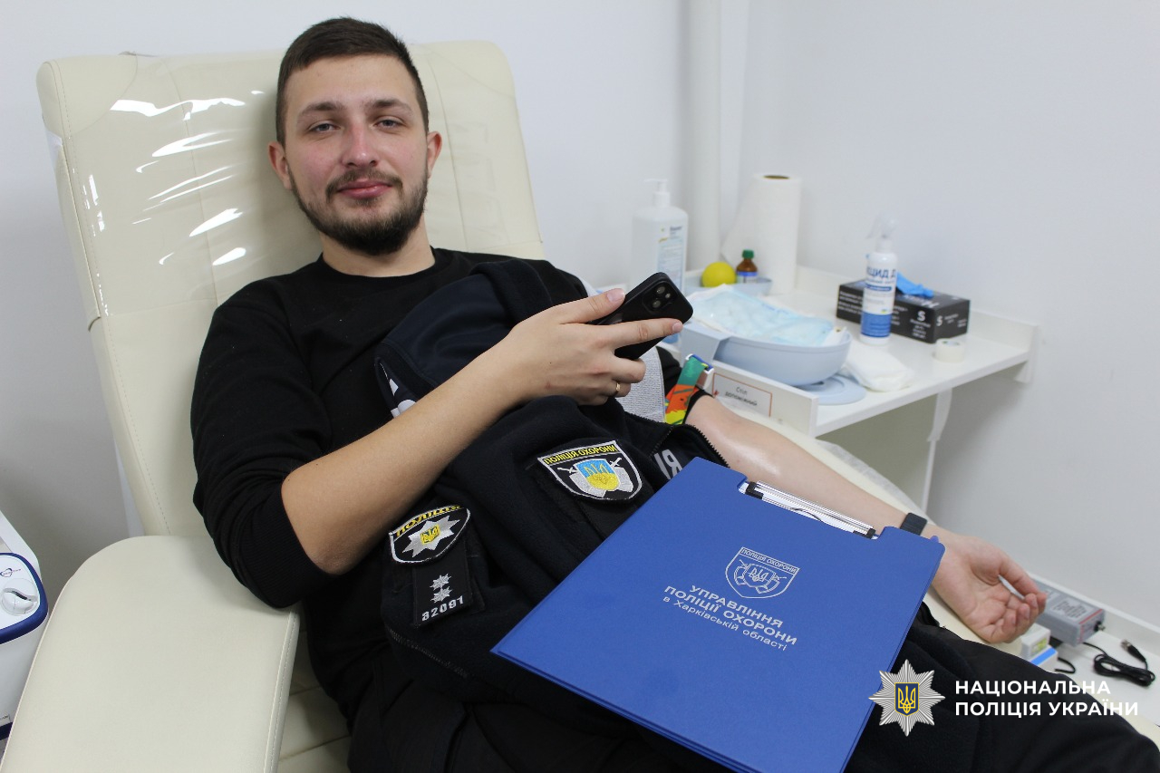 Поліцейські охорони Харківщини черговий раз здійснили донацію крові