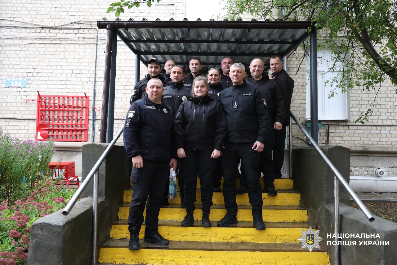 Поліцейські охорони Харківщини черговий раз здійснили донацію крові