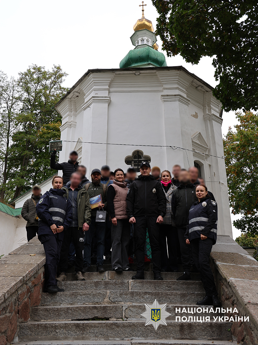 Психологи поліції та медичної установи Чернігівщини організували для поранених воїнів подорож у глибини історії