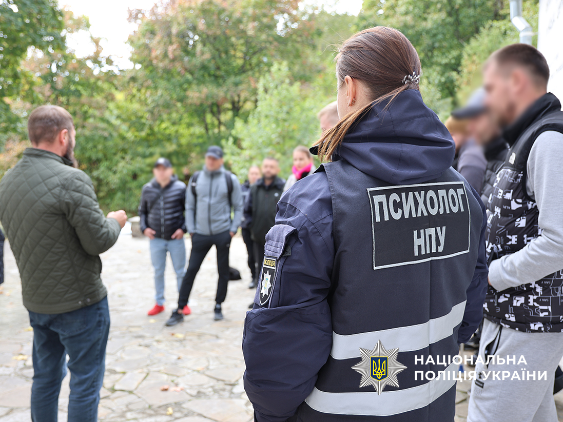 Психологи поліції та медичної установи Чернігівщини організували для поранених воїнів подорож у глибини історії
