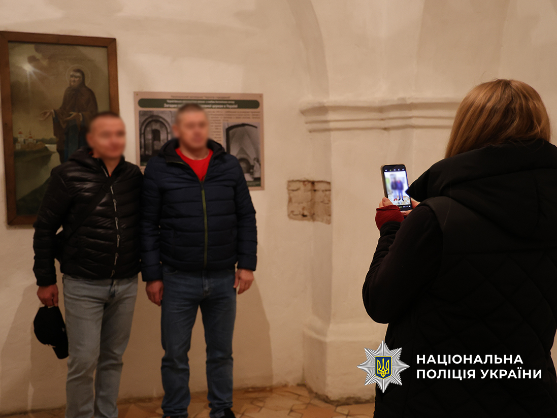 Психологи поліції та медичної установи Чернігівщини організували для поранених воїнів подорож у глибини історії
