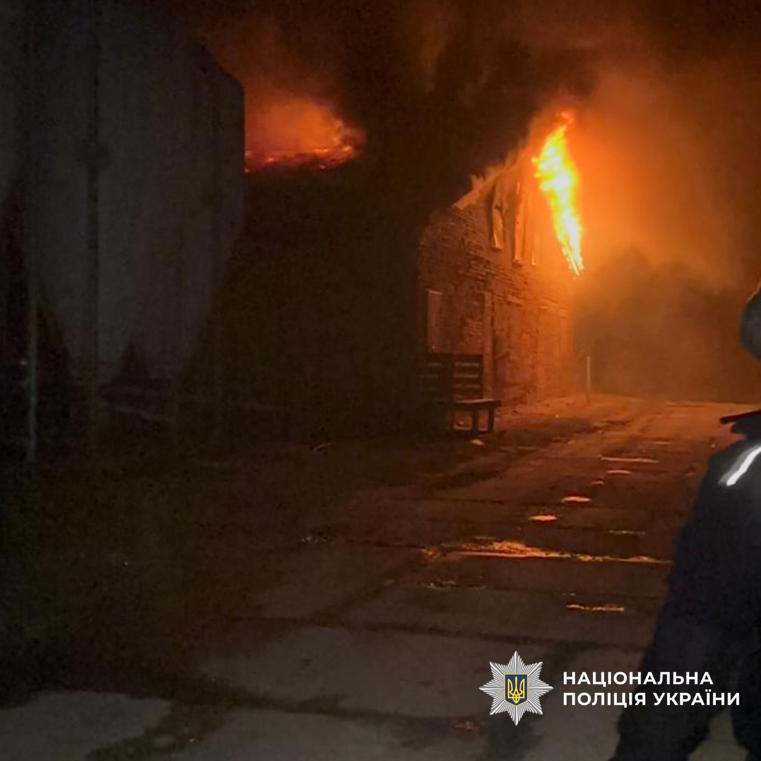 Зруйнована будівля