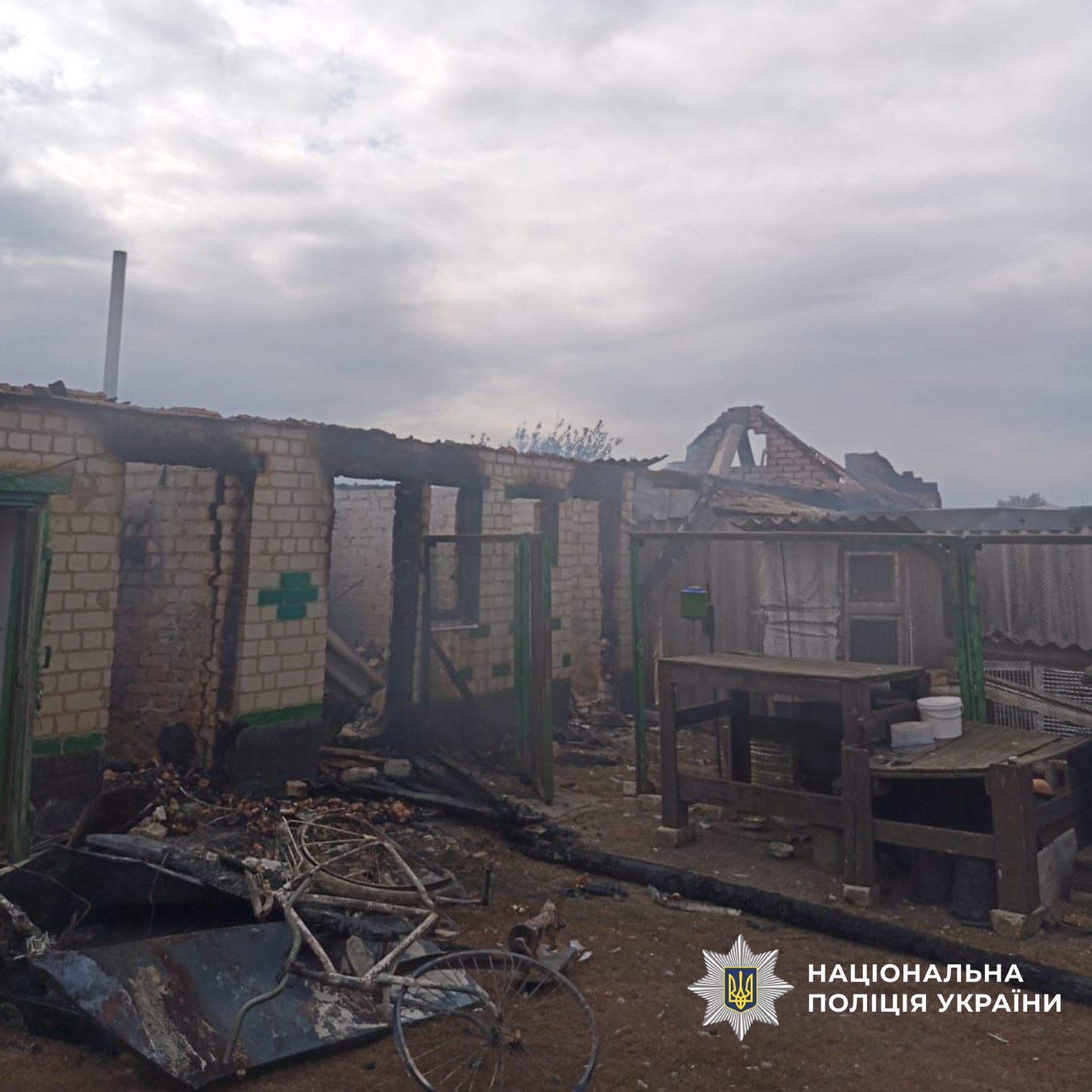 Зруйнована будівля