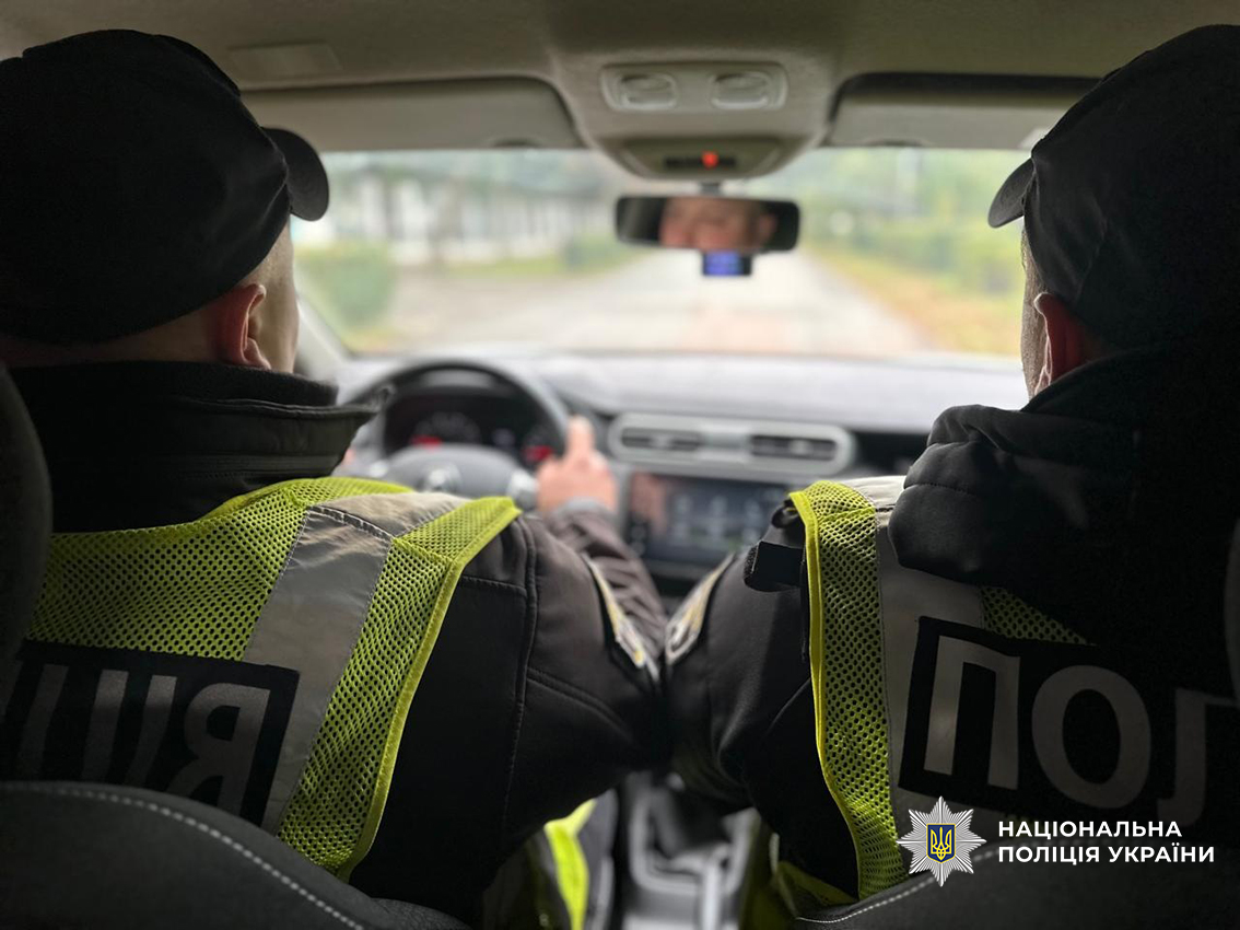 На Чернігівщині збільшено кількість піших та авто патрулів поліції для забезпечення правопорядку і безпеки