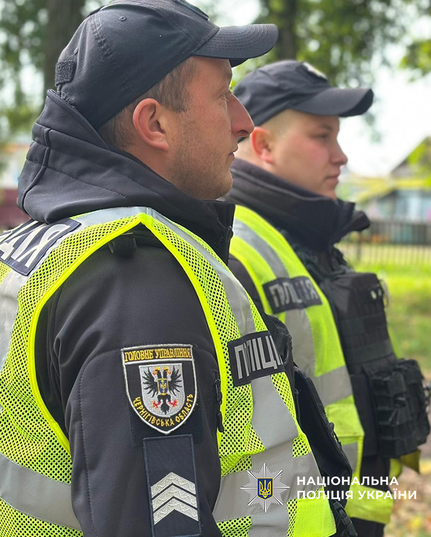На Чернігівщині збільшено кількість піших та авто патрулів поліції для забезпечення правопорядку і безпеки
