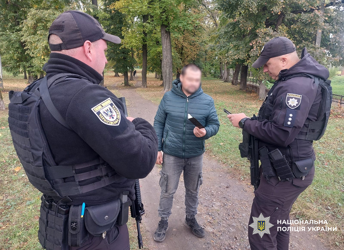 На Чернігівщині збільшено кількість піших та авто патрулів поліції для забезпечення правопорядку і безпеки