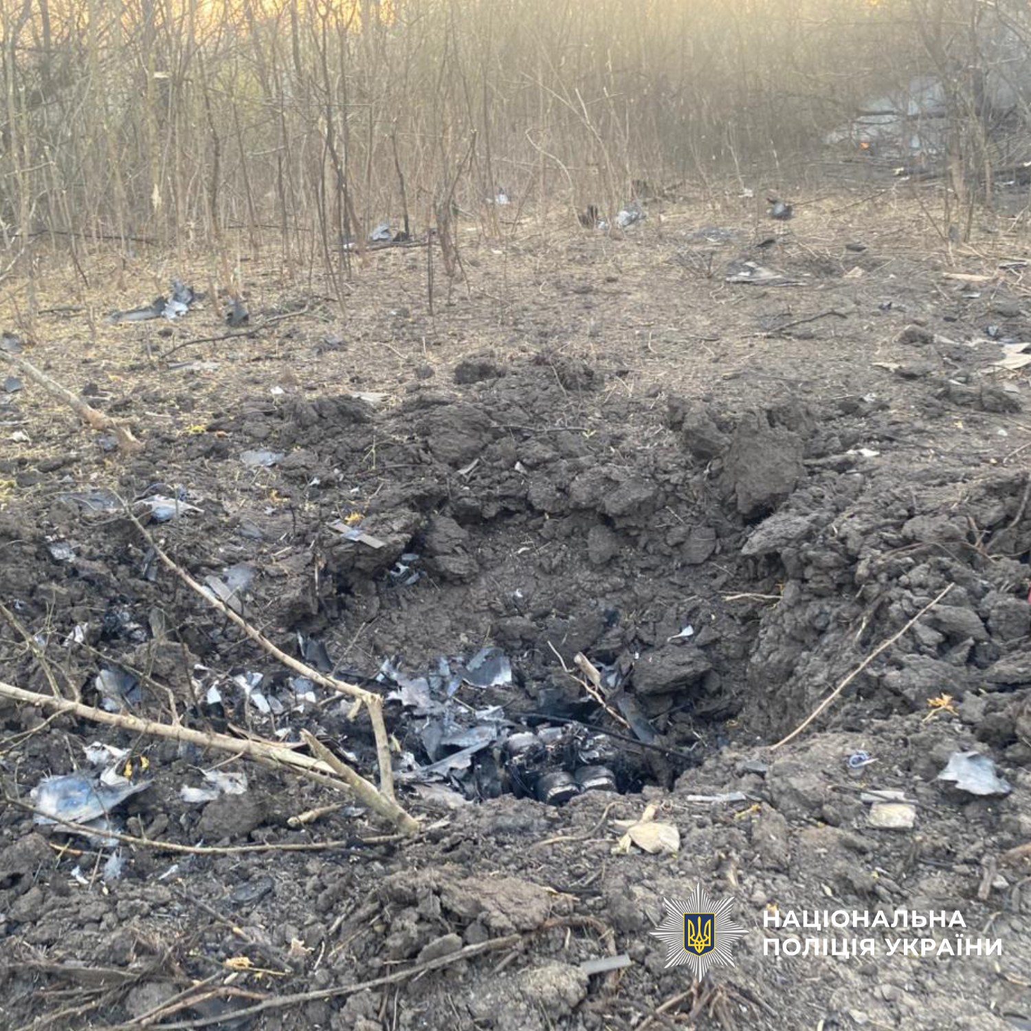 Воронка від ворожого снаряду
