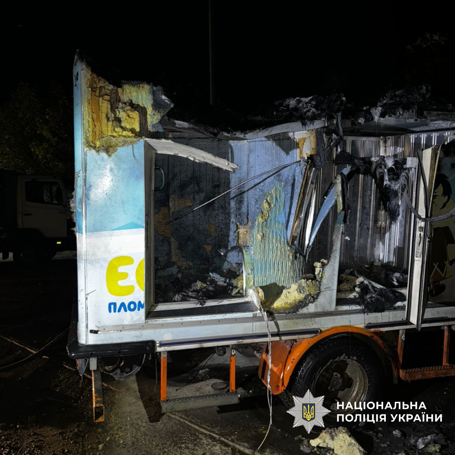 Розбита в наслідок обстрілу спец техніка