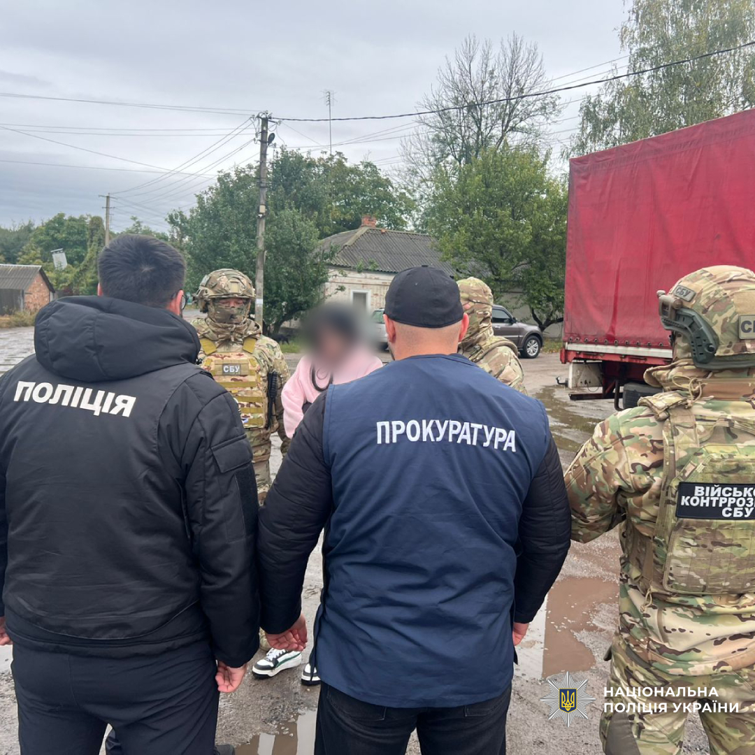 на Харківщині поліцейські викрили схему виїзду військовозобов’язаних
