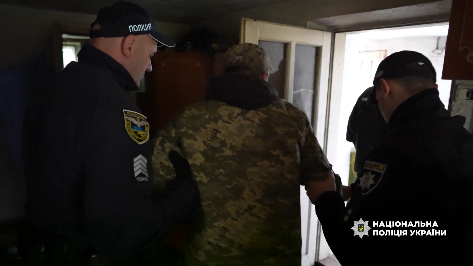 На Львівщині поліцейські затримали чоловіка за незаконне зберігання гранати