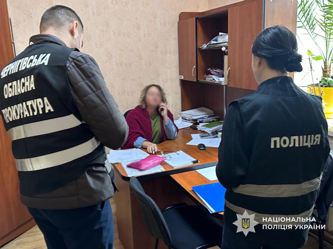 Понад 107 мільйонів гривень збитків та 23 підозрюваних: поліція Чернігівщини викрила факти розкрадання бюджетних коштів