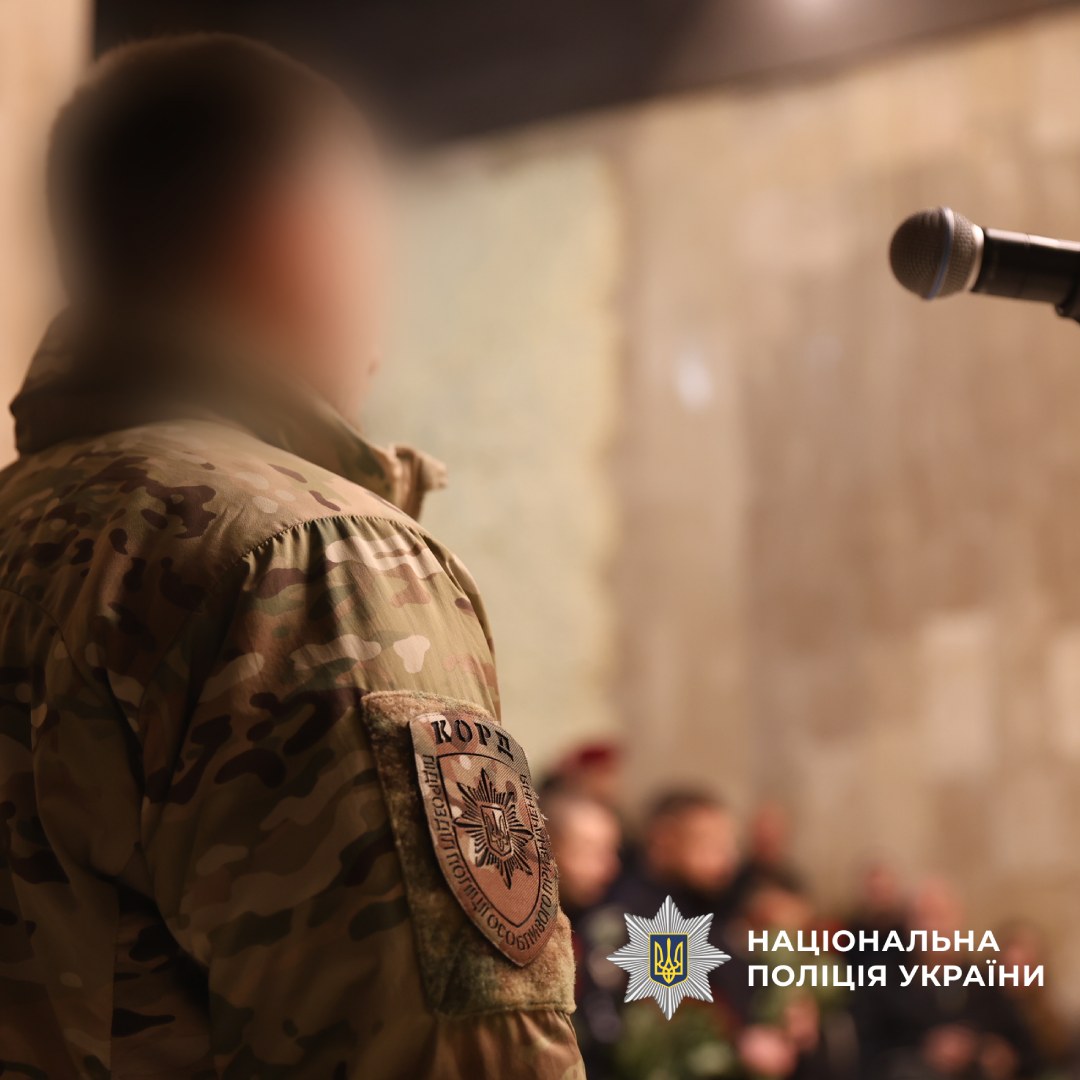 Побратим Миколи