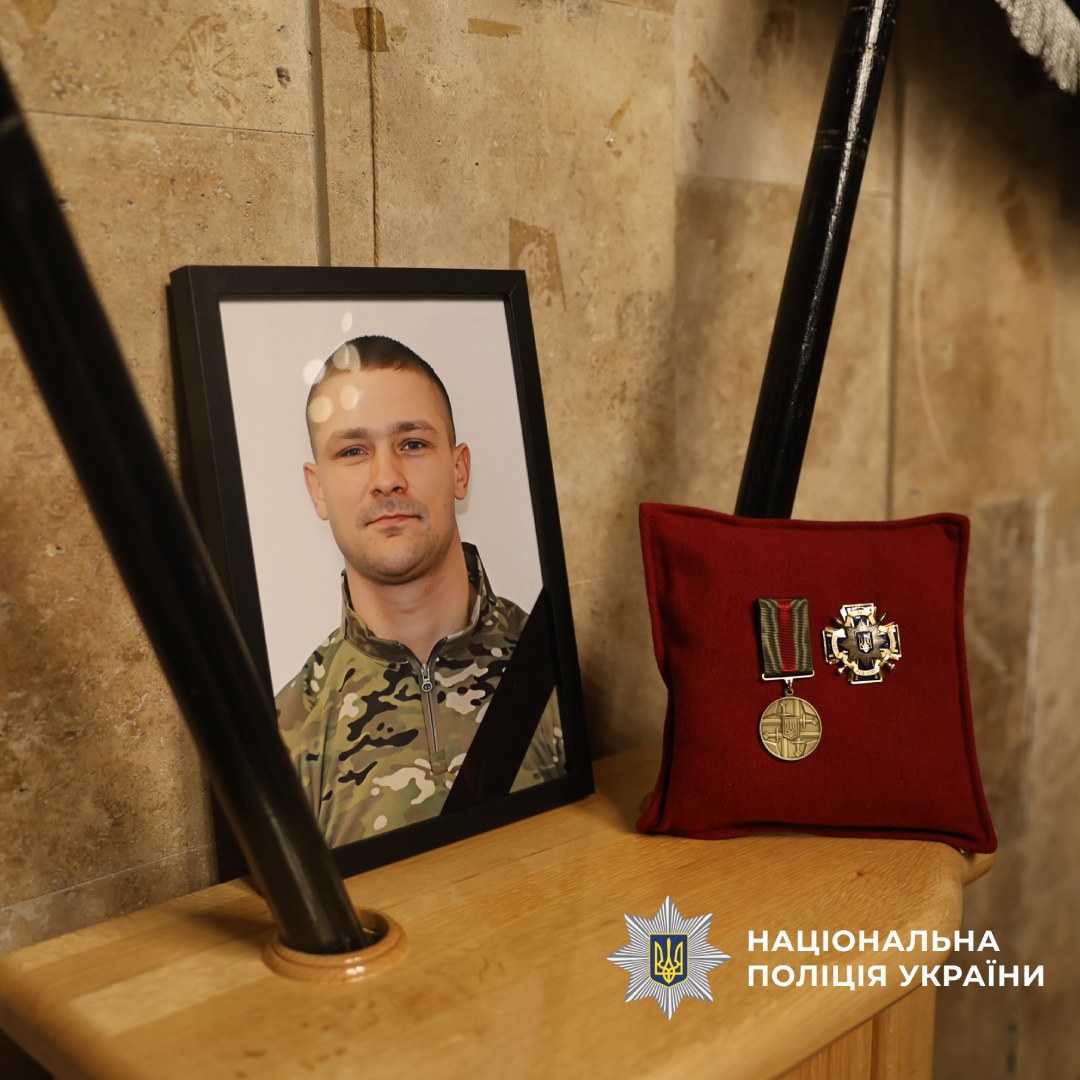Фото та нагороди загиблого