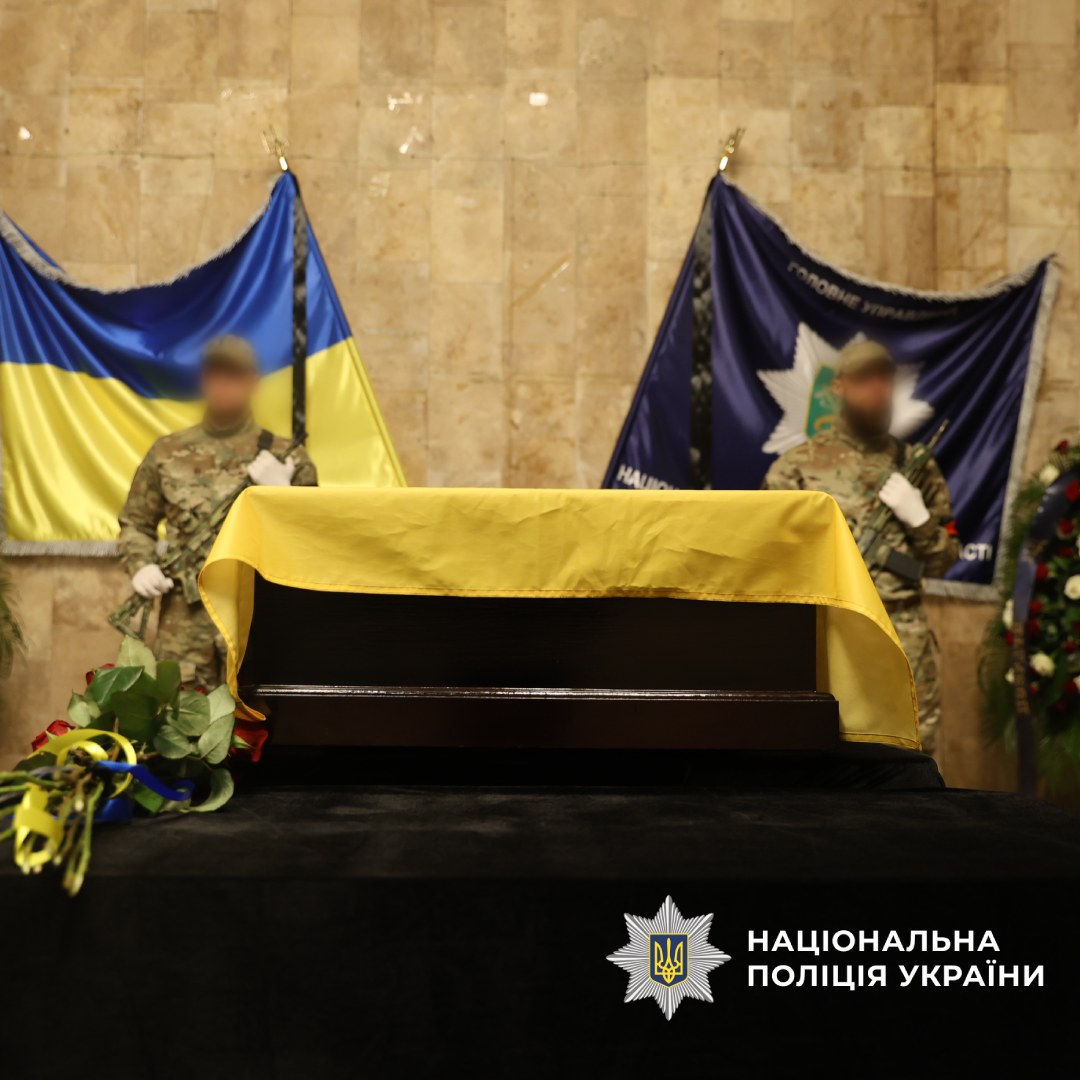 Домовина загиблого