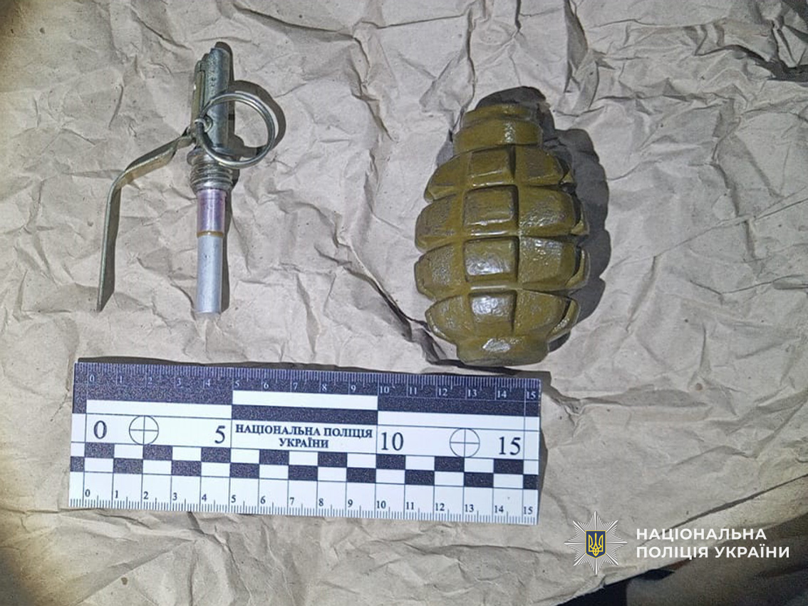 Поліція Чернігівщини перекрила канал збуту вибухонебезпечних боєприпасів