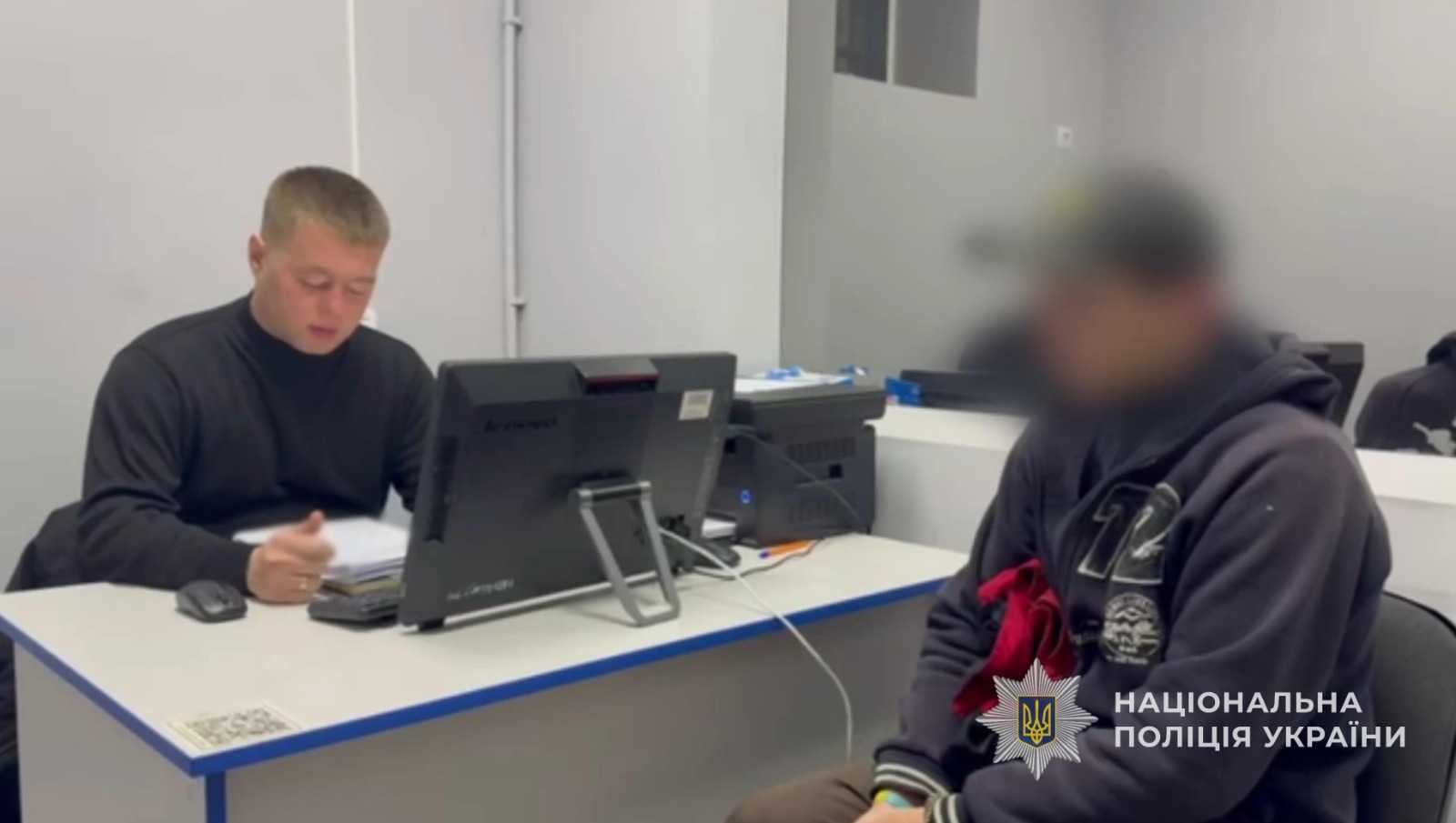 Поліцейські затримали фігуранта.