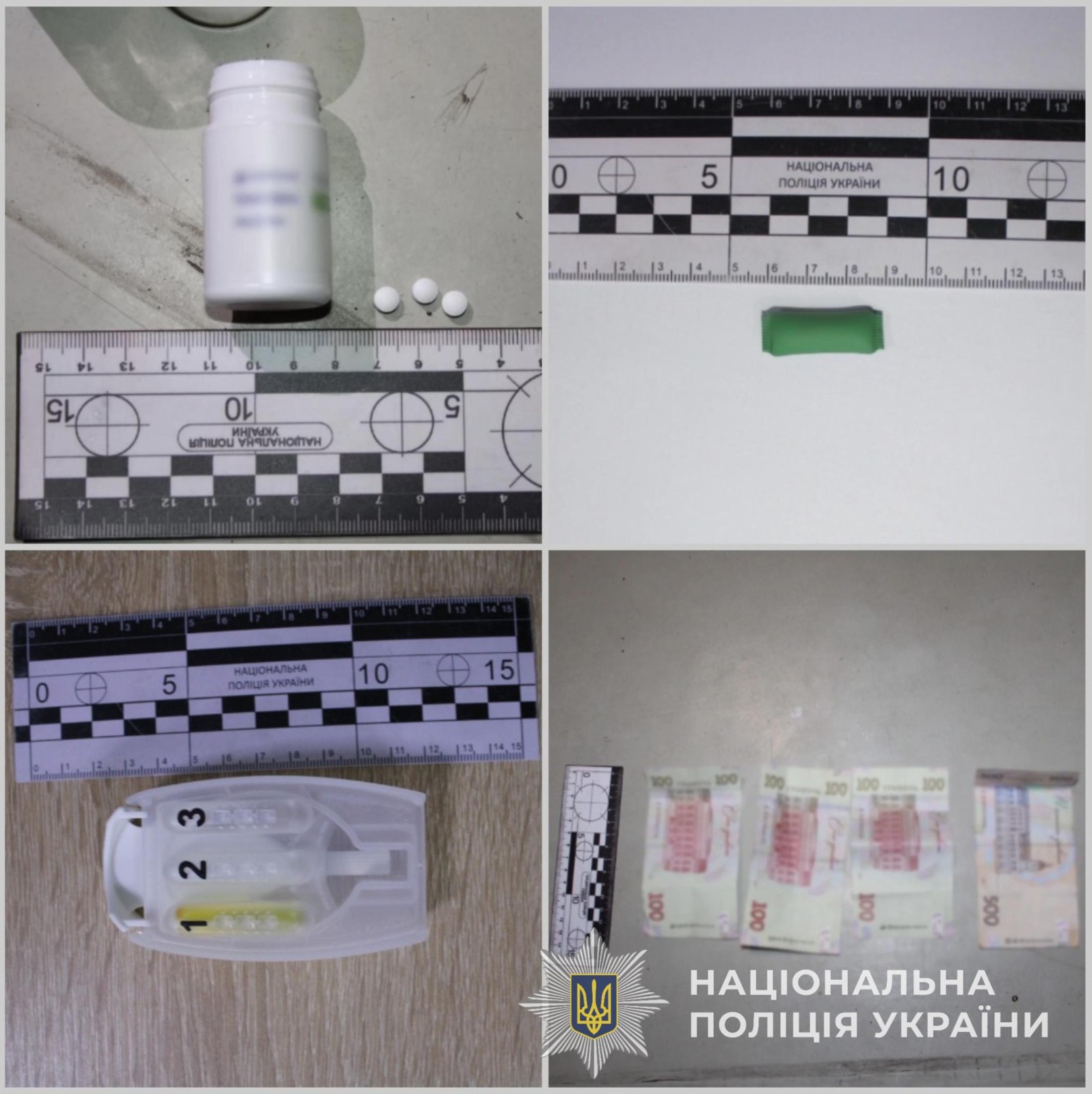 поліцейські вилучили у затриманого гроші, отримані за «товар»,  сам згорток, а з домоволодіння під час санкціонованого обшуку –  речовини у формі пігулок