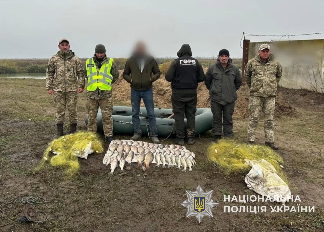 Поліцейські викрили жителя Ізмаїльського району у браконьєрстві на озері Сасик