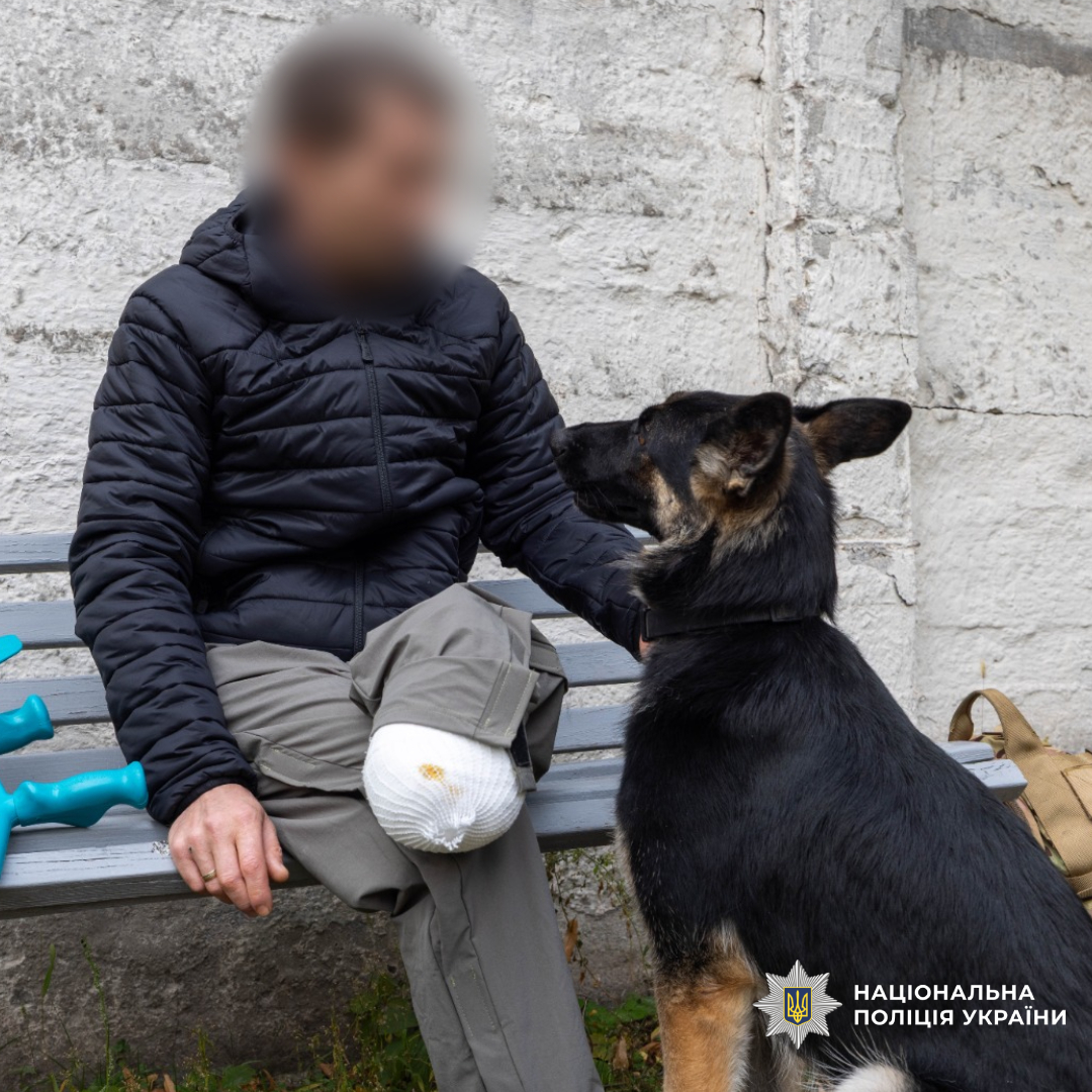 Психологи та кінологи поліції Харківщини провели сеанс каністерапії для поранених