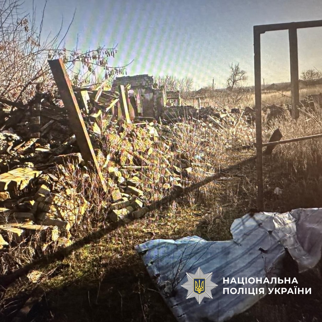 Зруйновані будівлі
