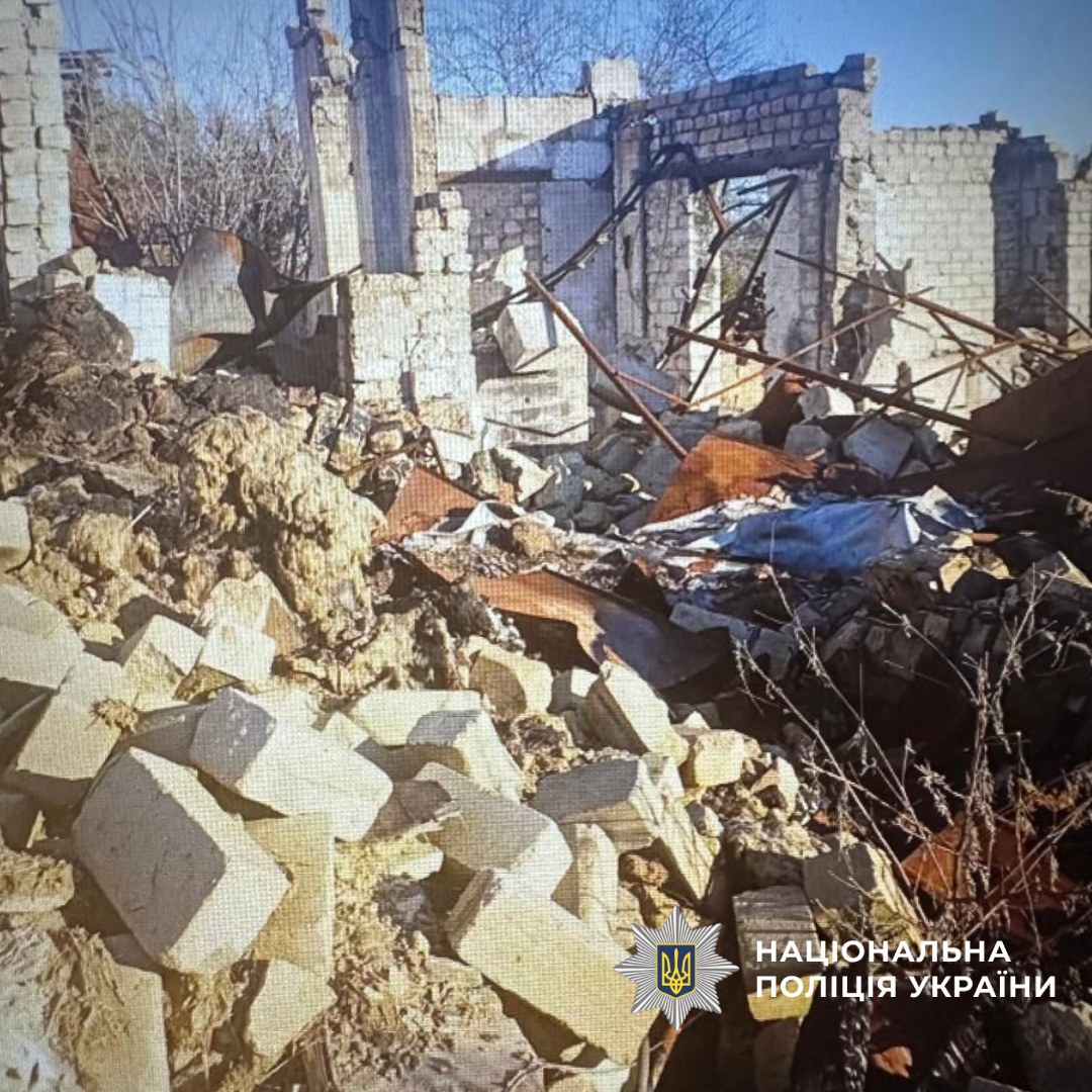 Зруйновані будівлі
