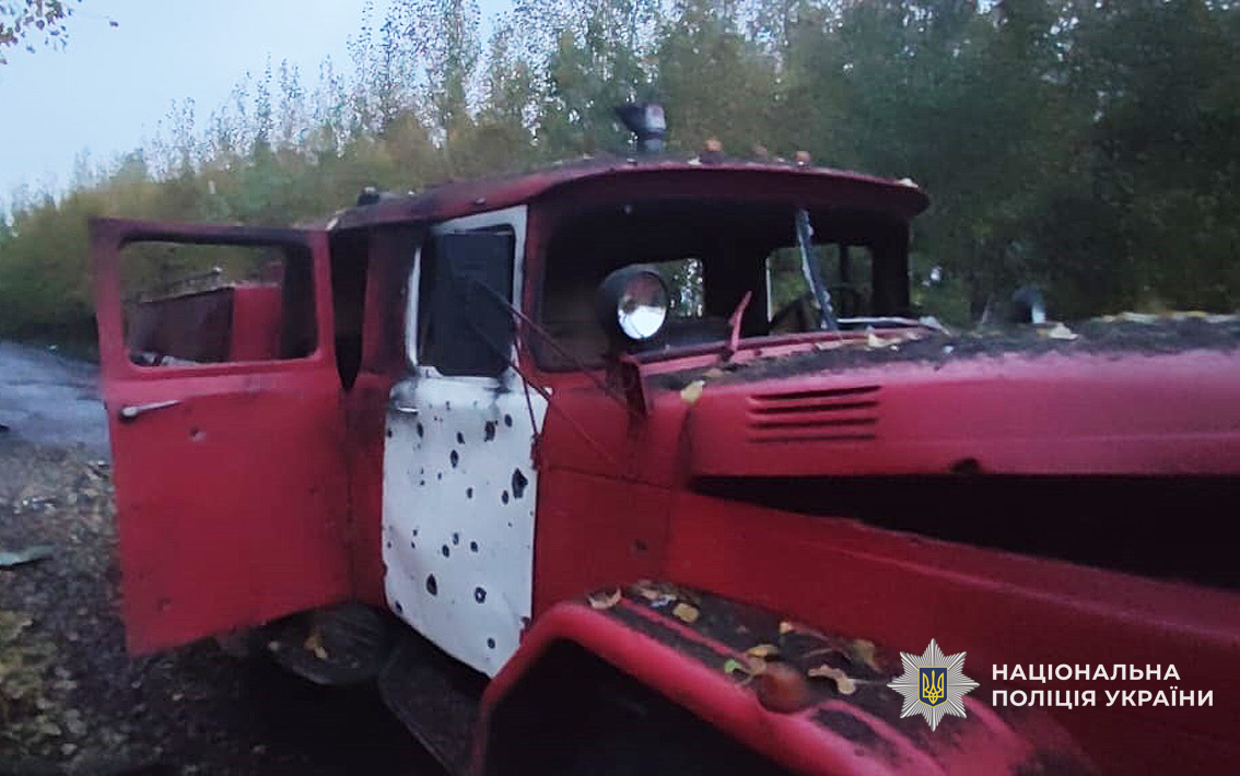 На Чернігівщині внаслідок російської атаки двоє людей загинули, є поранені: поліція документує наслідки чергового воєнного злочину