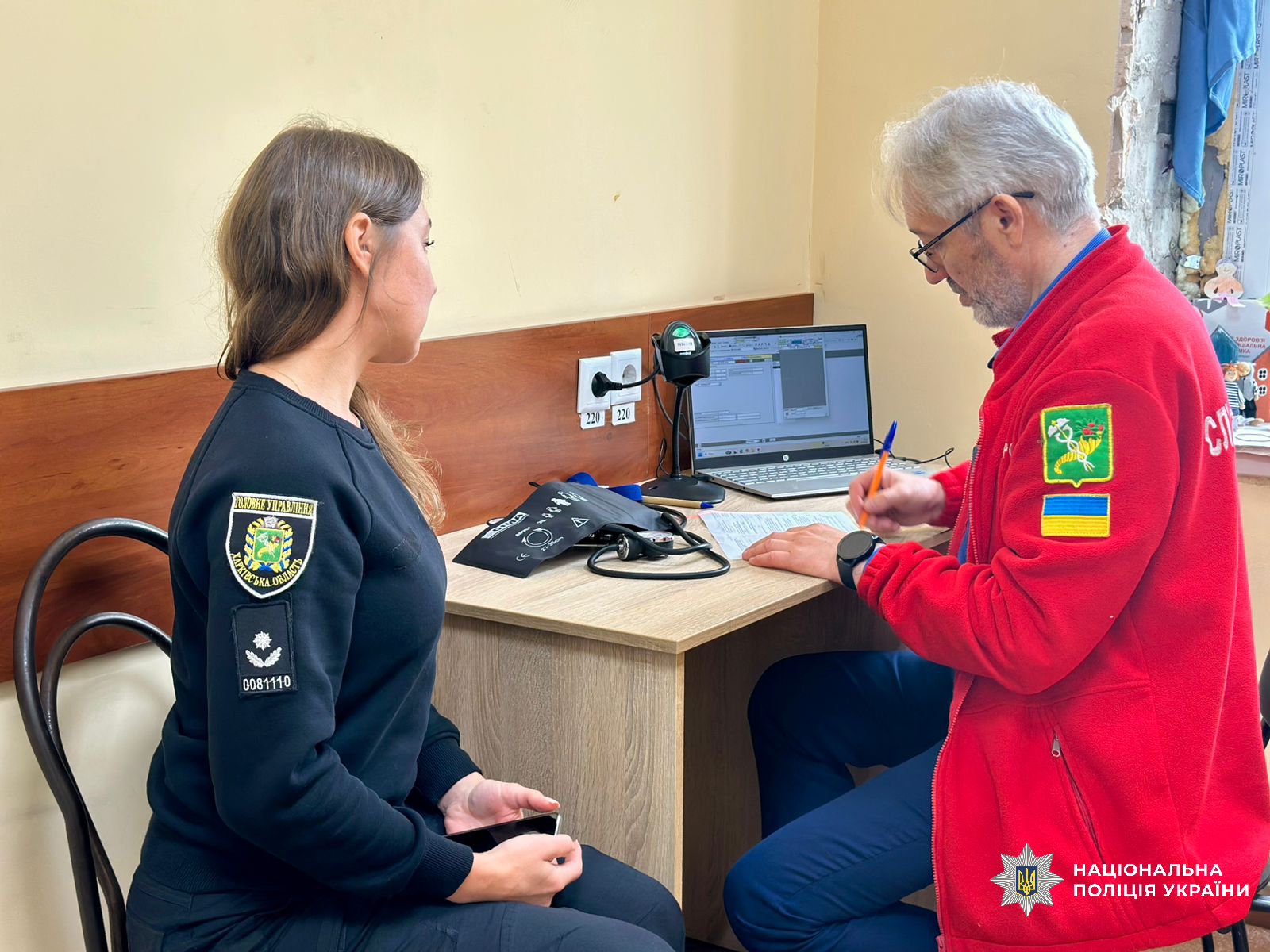 Поліцейські Ізюмщини долучилися до благодійної акції зі здачі крові