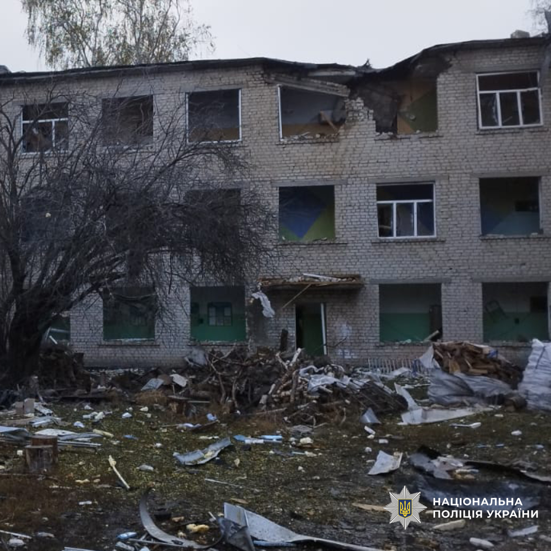 Зруйнована будівля