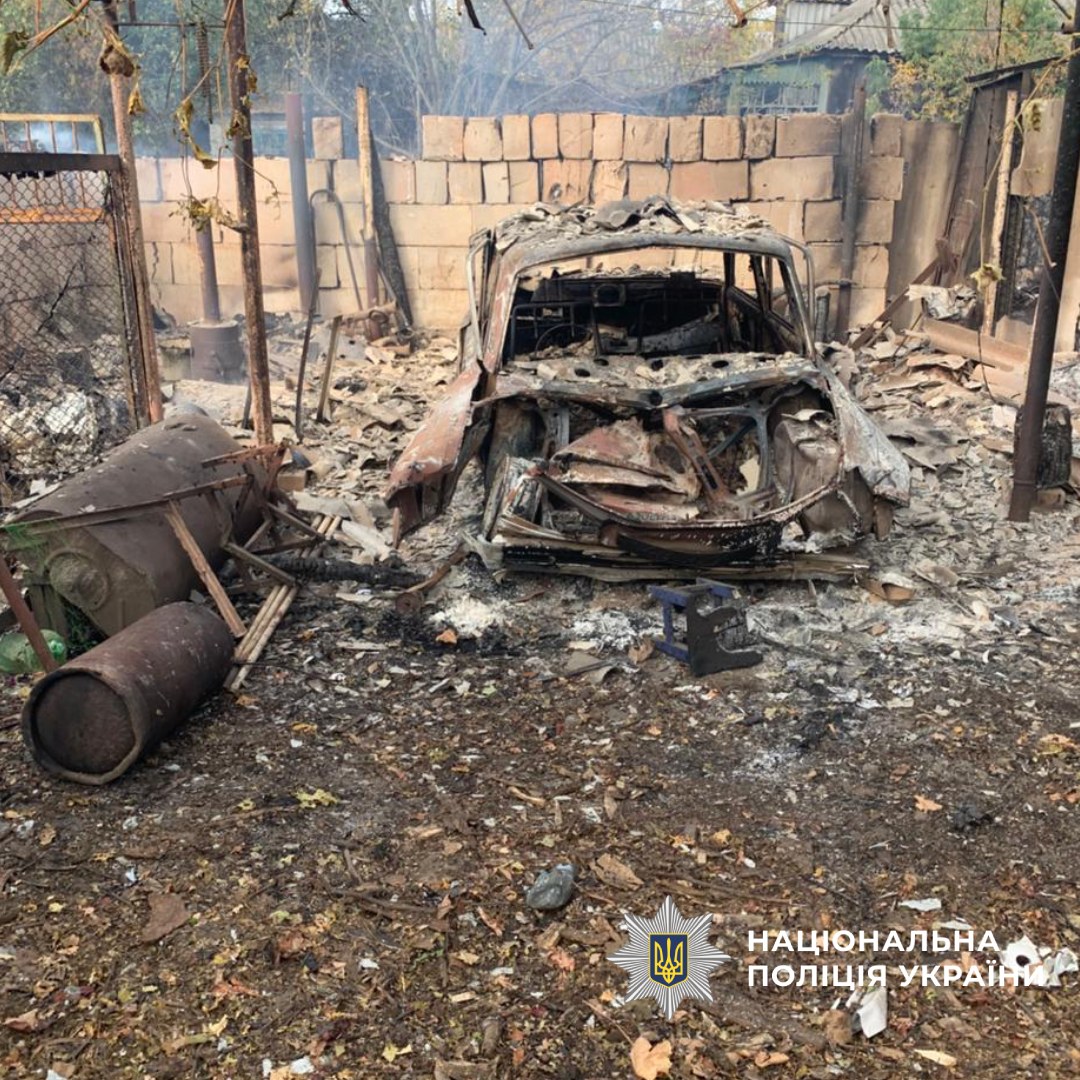 Зруйновані будівлі