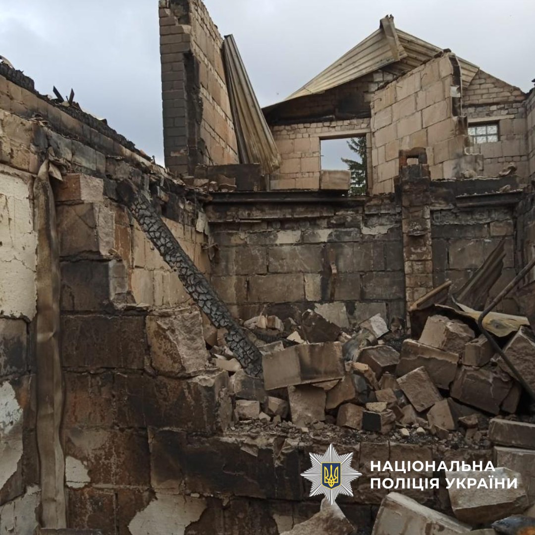 Зруйновані будівлі