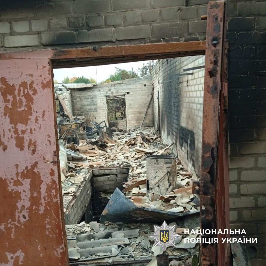 Зруйновані будівлі
