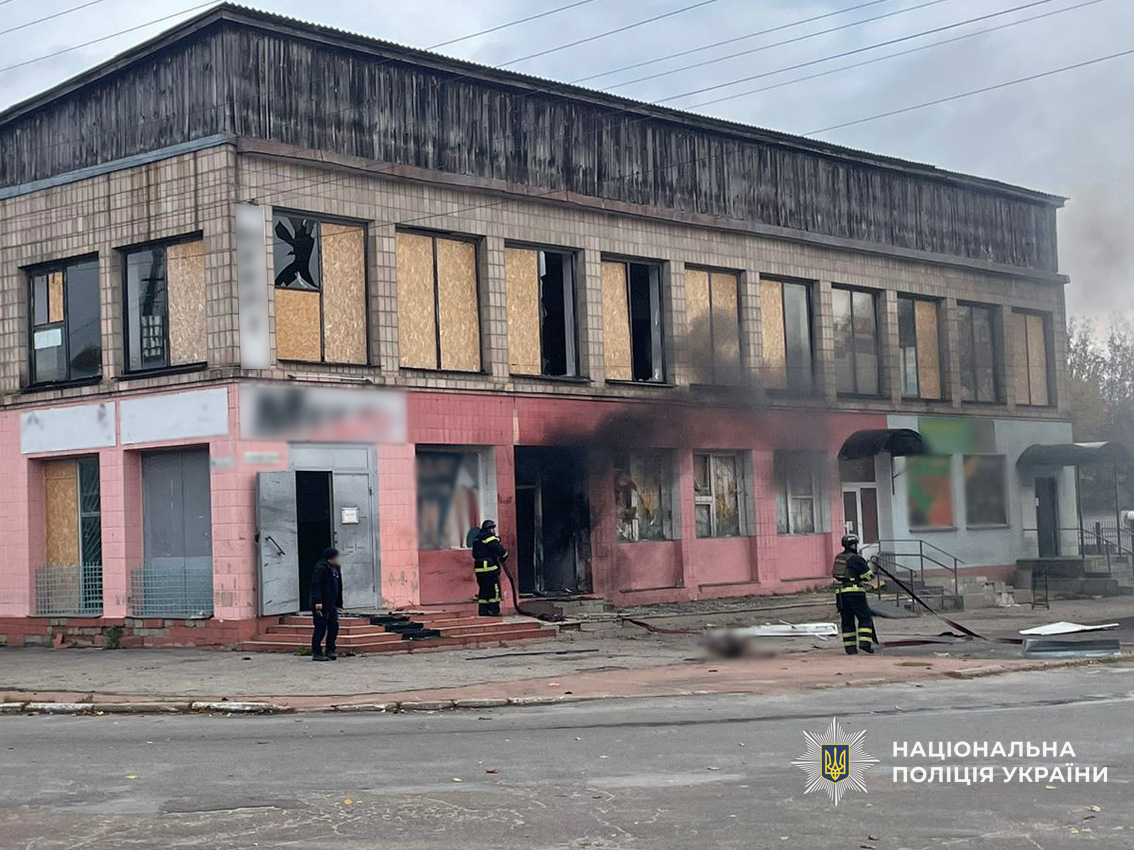 На Чернігівщині через російську атаку одна людина загинула та одна травмована: поліція фіксує наслідки
