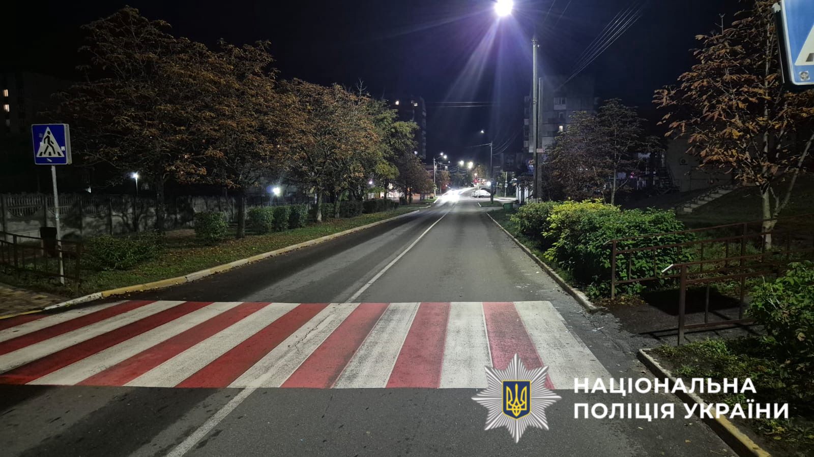 На фото зображено місце події, де вілбулась ДТП.