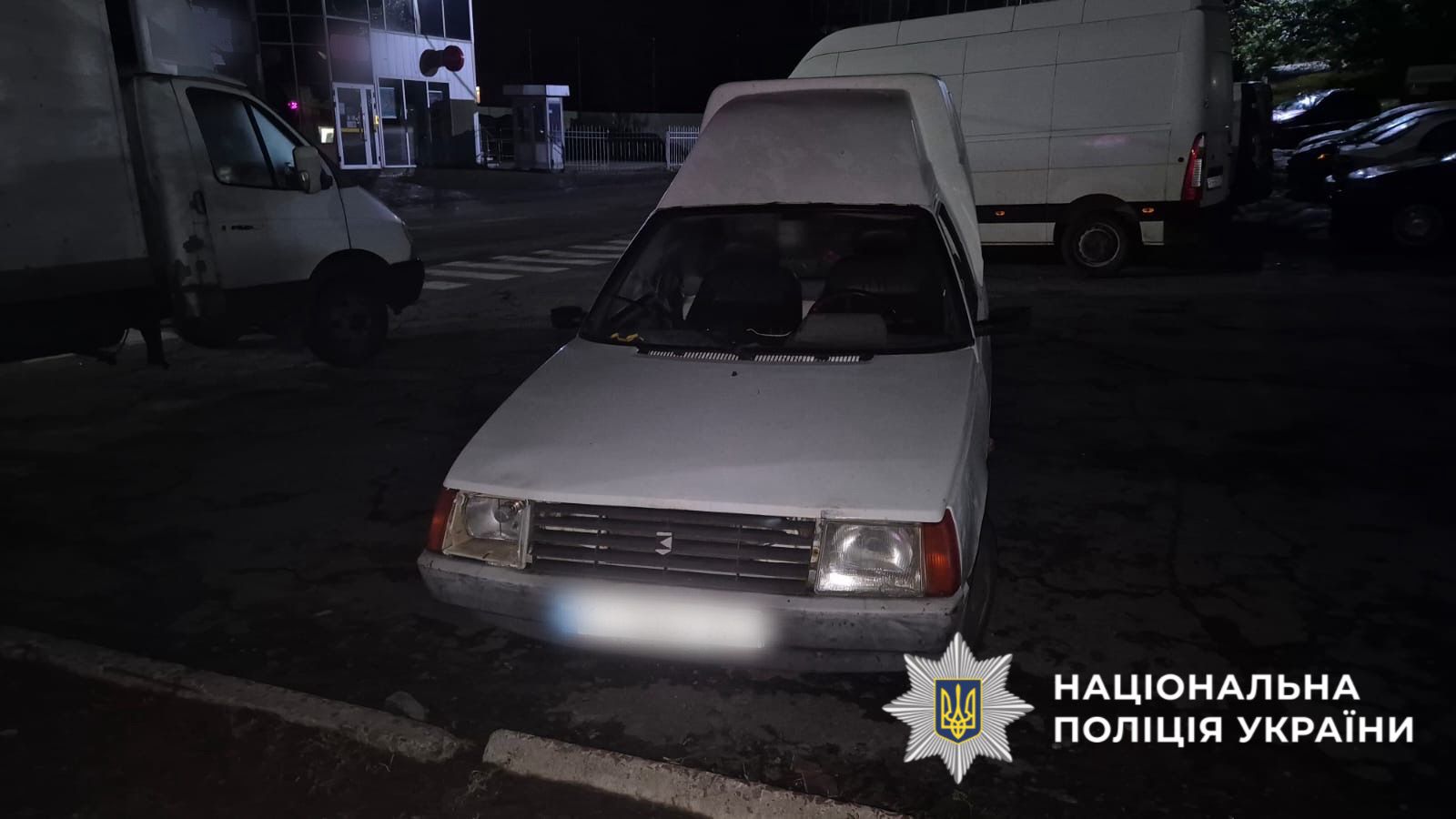 На фото зображено автомобіль, який є учасником вказаної в статті ДТП.