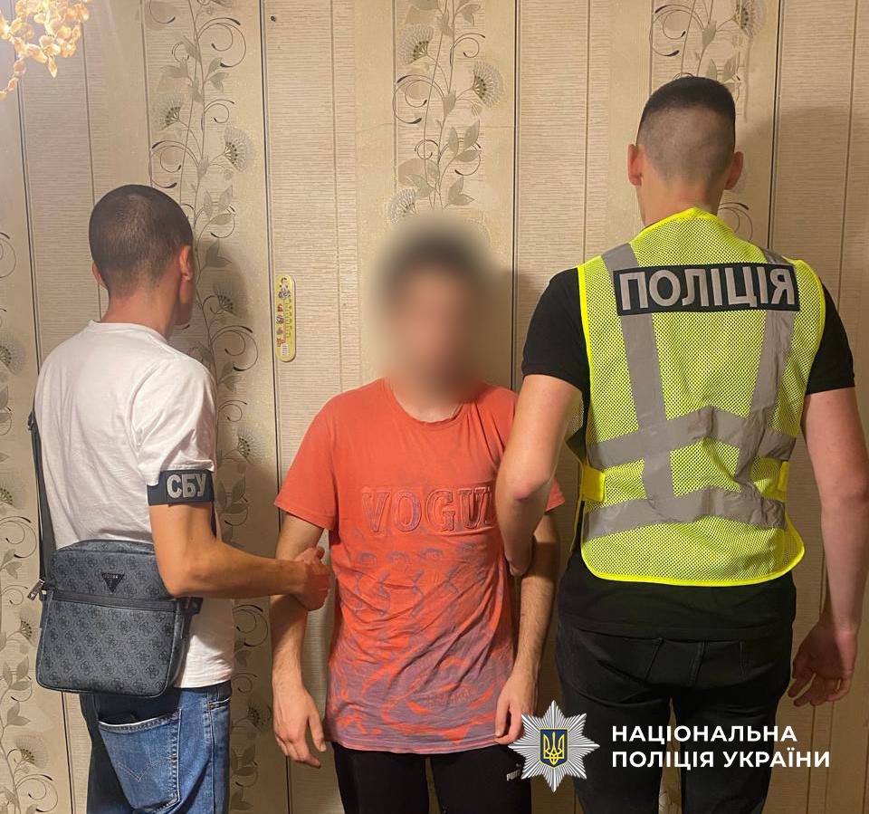 Правоохоронці затримали другого правопорушника.