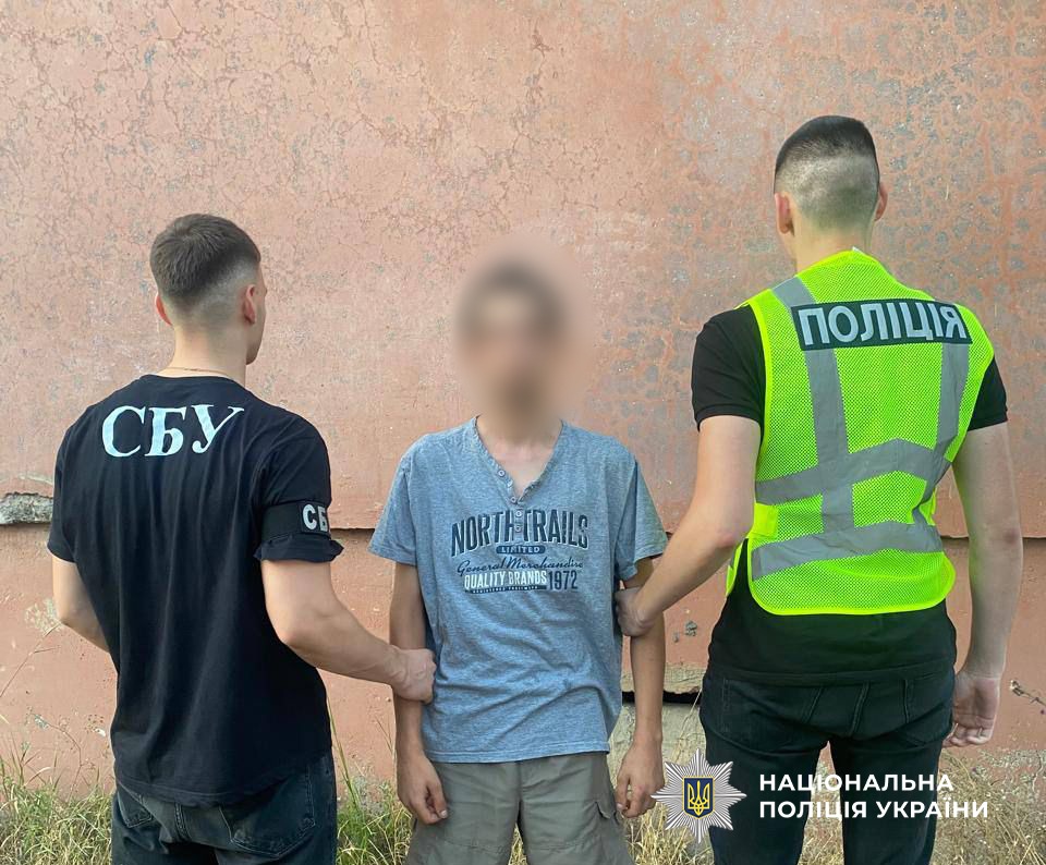 Правоохоронці затримали першого правопорушника.