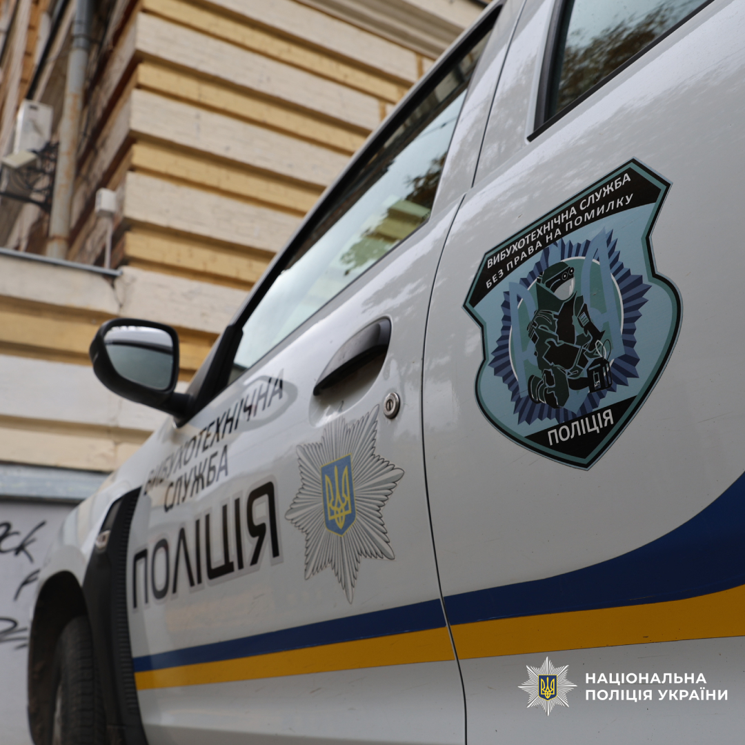 Ворожий дрон атакував центр Харкова